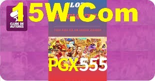 PGX555 App Interface