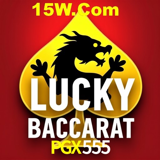 APP oficial da PGX555 para mobile
