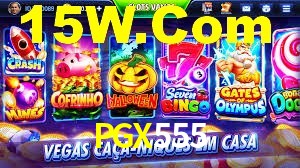 Instant EasyPaisa PGX555